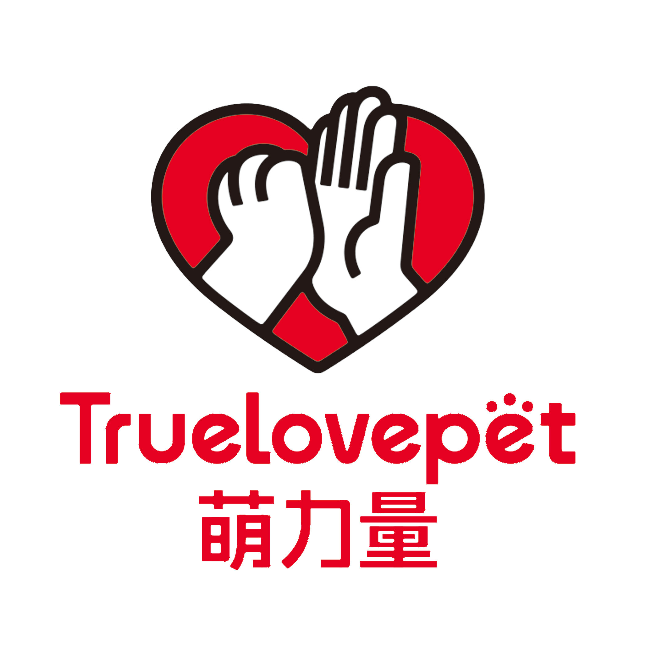 cropped-truelovepet-萌力量.jpg